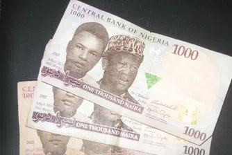 Защо хората в Нигерия не знаят колко пари имат в джоба?