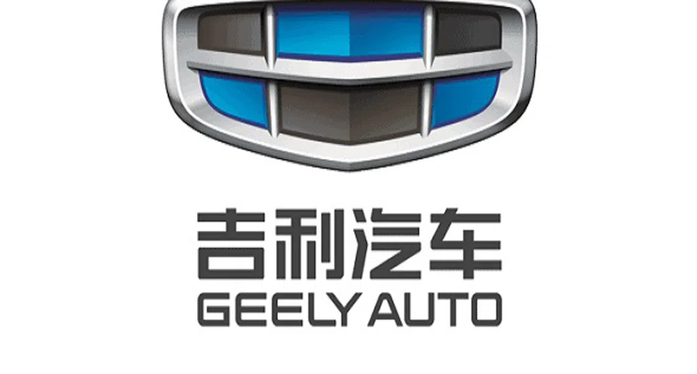 Китайската Geely изстреля 9 сателита за поддръжка на автономни автомобили