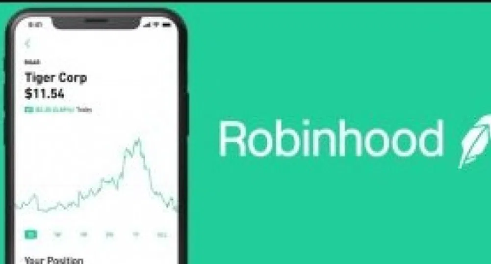 Robinhood ще предложи акции първо на своите клиенти