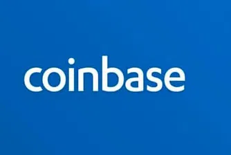 Coinbase приключи дебюта си на борсата с пазарна стойност от $85.5 млрд.