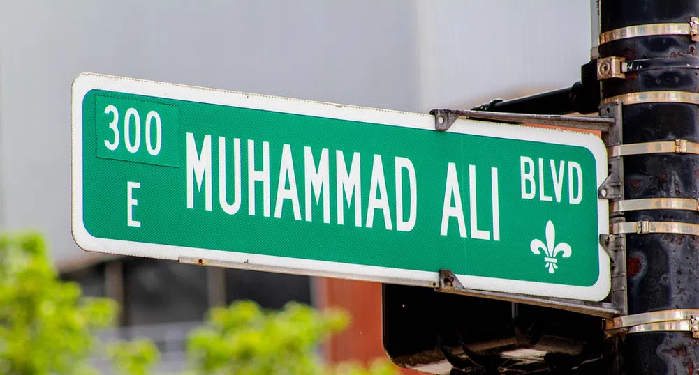Три урока за успеха и парите от боксовата легенда Мохамед Али