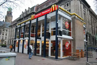Кое прави McDonald's в Ротердам различен ресторант?