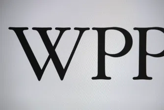 "WPP не работи"