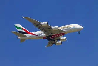 Петчасов полет за никъде изпълни Emirates след завземането на Кабул