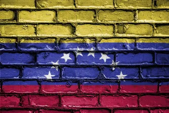 Венецуела вече не може да обслужва външния си дълг