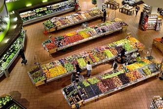 Хранителните стоки поскъпват с над 1% за седмица