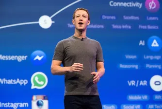 Потребители заведоха дело срещу Facebook