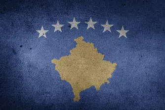 Косово има ново правителство, което обеща споразумение със Сърбия