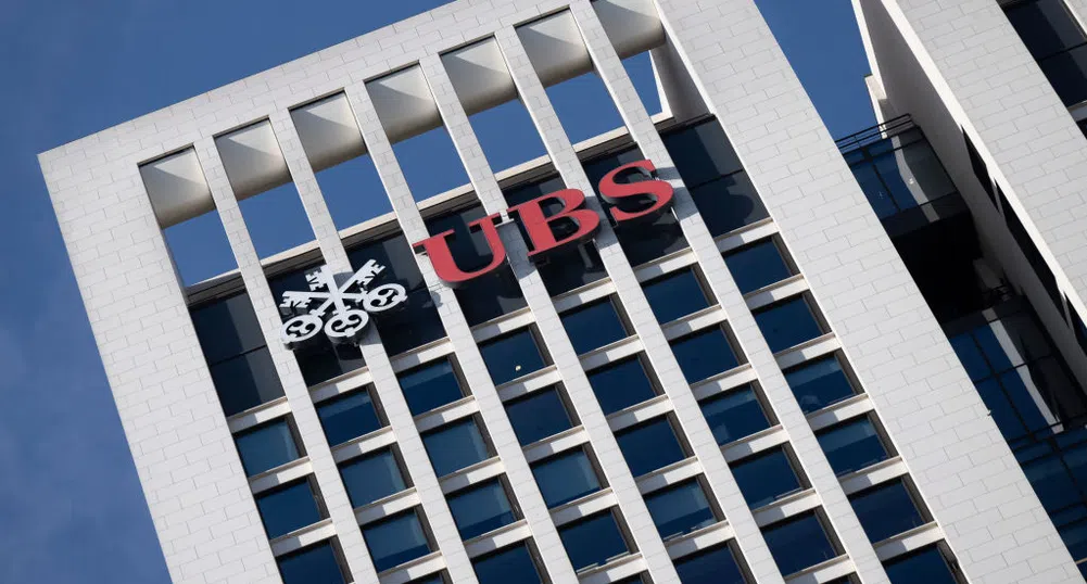 UBS предлага 1 милиард долара в сделката за купуване на Credit Suisse