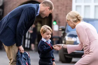 Принц Джордж пристигна за първия учебен ден само с баща си