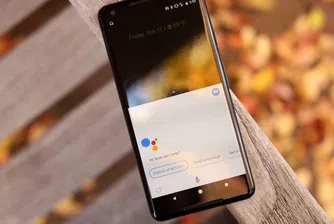Google Assistant вече е достъпен за по-старите устройства
