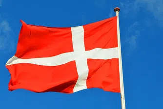 Дания има проблем, който много държави биха искали