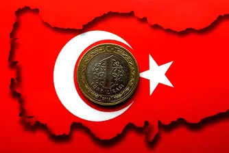 Турция нареди на банките да отпишат лоши заеми за 8 млрд. долара