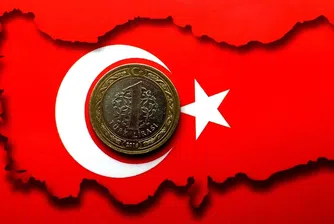 Турция вдига минималната заплата с 50% на фона на рекордната инфлация