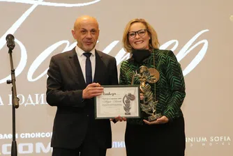 Теодора Петкова отличена с награда „Банкер на годината 2020”