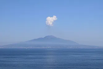 Няколко туристически дестинации с активни вулкани