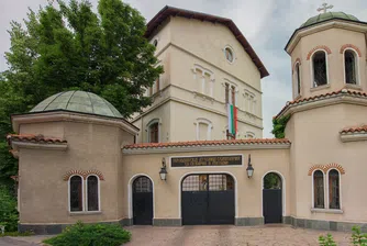 1.3 млн. лв. за нови храмове и Пловдивската духовна семинария