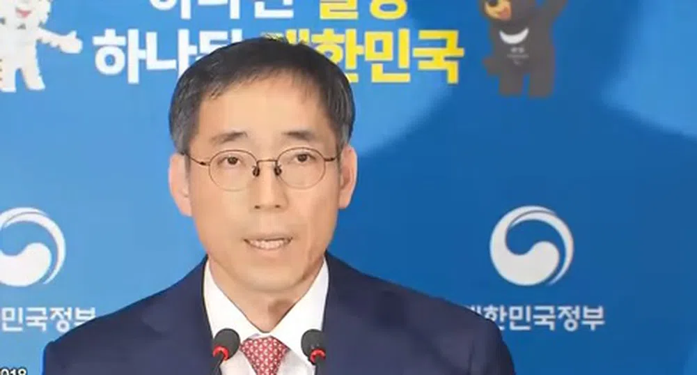 Откриха мъртъв южнокорееца, наложил мерките срещу криптовалутите