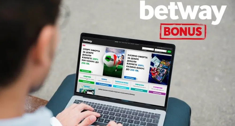 Как betway използва бонус оферти, за да привлича клиенти?