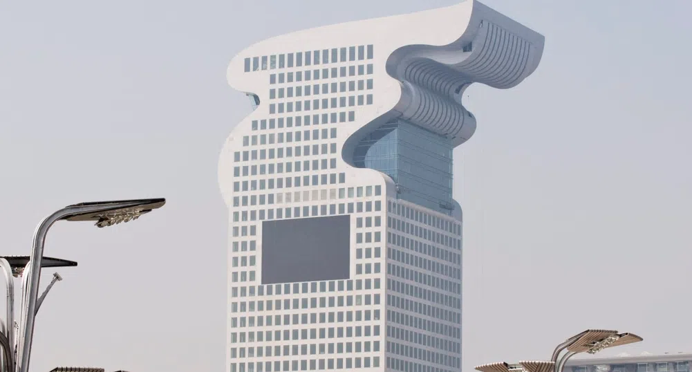 Продадоха конфискуван небостъргач на онлайн търг в Китай