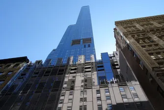 Разкриха самоличността на купувача на най-скъпия имот в Ню Йорк