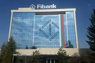 Fibank емитира до 25 млн. нови акции