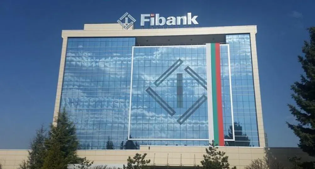 Fibank емитира до 25 млн. нови акции