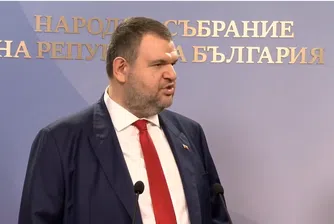 „Лукойл“ ще плати 500 млн. лв. данъци, които укриваше, заяви Пеевски