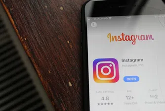 Instagram ще добави NFT към своята платформа