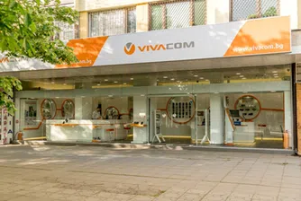 Три нови застраховки предлага VIVACOM на своите клиенти