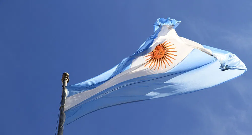 МВФ ще преразгледа програмата за Аржентина след срива на песото