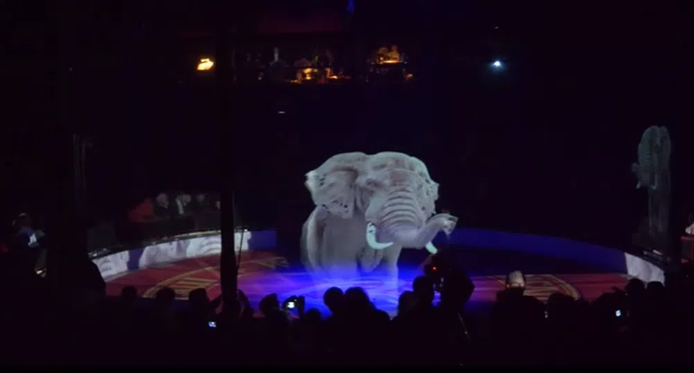 Цирк замени истинските животни с холограмни изображения