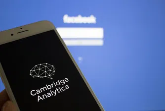 Скандалната Cambridge Analytica пуска собствена криптовалута
