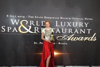 Българка е най-добър спа мениджър в света за 2019 г.
