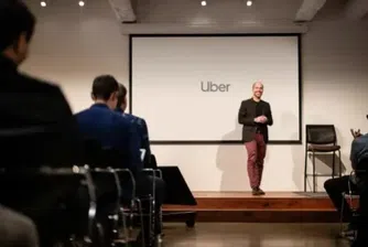 Защо IPO-то на Uber може да се окаже провал?