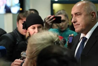 Борисов: Турция не желае да се извини на България