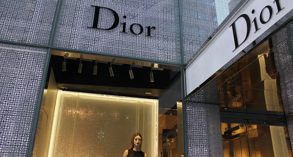 Dior пуска лимитирана серия фитнес оборудване