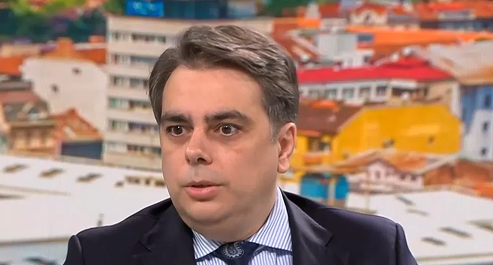 Асен Василев: Ефектът от отлагането на еврозоната и Шенген е 4-5% от БВП