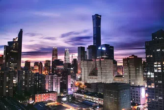 90% от блокчейн бизнеса в Китай има една и съща цел