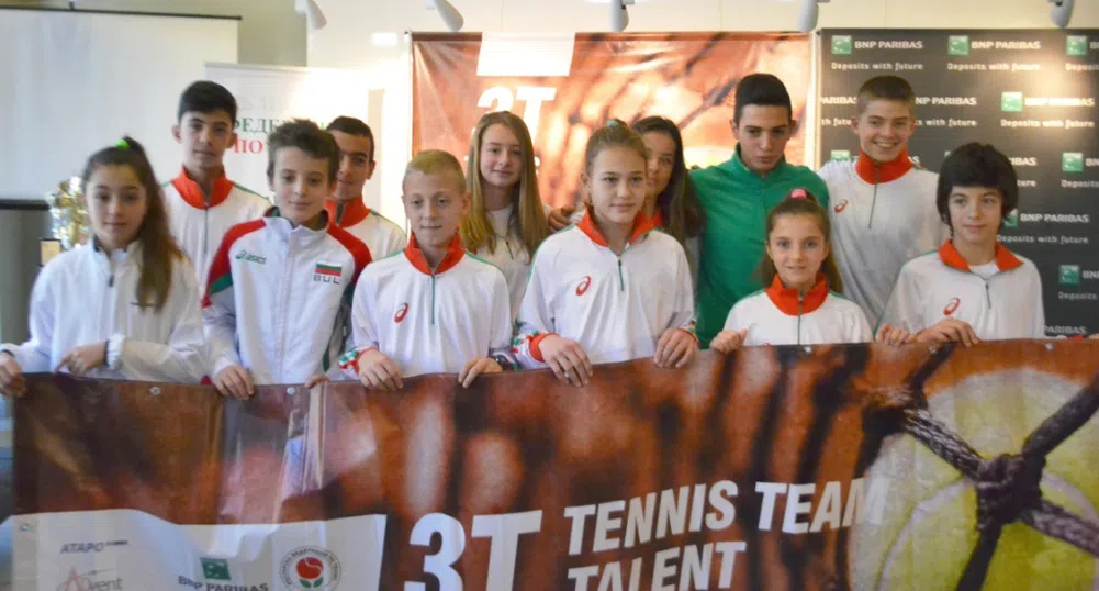Младите ни тенис таланти от проекта 3Т с 21 отличия през 2017 г.