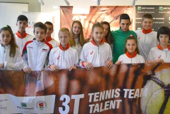 Младите ни тенис таланти от проекта 3Т с 21 отличия през 2017 г.