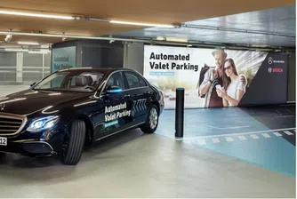 Колите на Mercedes ще могат да паркират сами