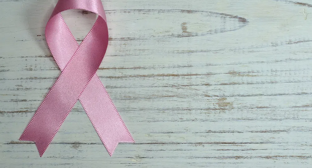 4 февруари – Световен ден за борба с рака