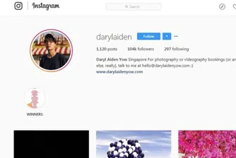 Instagram фотограф бе разобличен, че ползва изображения от нета