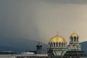 Буферните паркинги безплатни днес в София