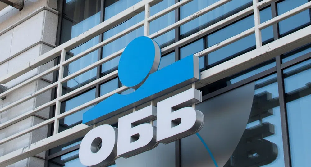 ОББ отново е обявена за най-добра банка
за търговско финансиране