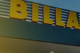 Магазинът на BILLA в Харманли ще посрещне отново клиентите си на 17 юни