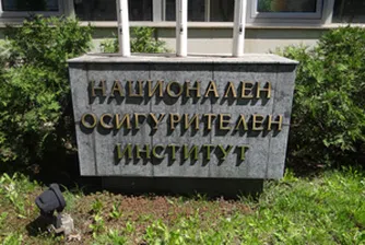 968 лева среден осигурителен доход за юни