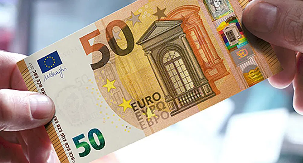 Банкнотата от 50 евро на кирилица влиза в обращение