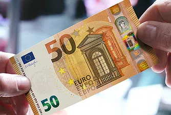 Банкнотата от 50 евро на кирилица влиза в обращение